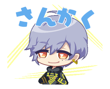 A3!