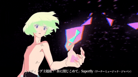 Promare
