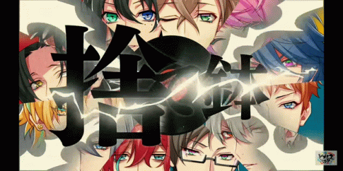 Hypnosis Mic